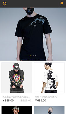 小程序開(kāi)發(fā)案例|小程序制作|小程序定制開(kāi)發(fā)|微信小程序開(kāi)發(fā)-一網(wǎng)天行