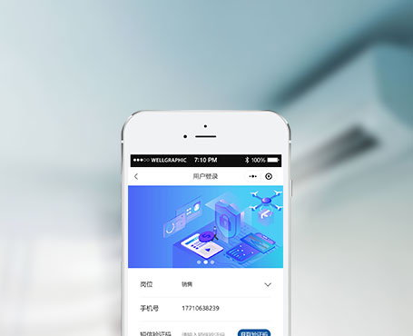 約克空調(diào)-精工約鑒安裝小程序