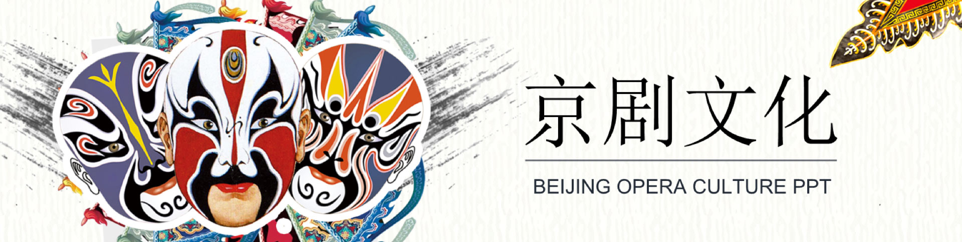 中國戲曲票友大賽報名系統(tǒng)|一網(wǎng)天行-網(wǎng)站建設(shè)小程序APP系統(tǒng)軟件開發(fā)公司